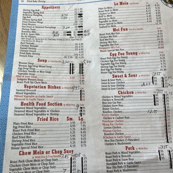 Great Wall Chinese - the menu for the restaurant - Chinese Near Me - Palm Harbor, Florida Great Wall Chinese - the menu for the restaurant - Chinese Near Me - Palm Harbor, Florida