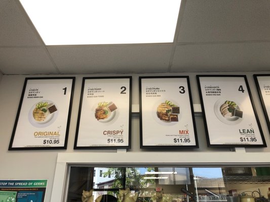 Hen Chicken Rice by null Hen Chicken Rice by null