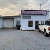 Montgomery Radiator Co Inc gift card