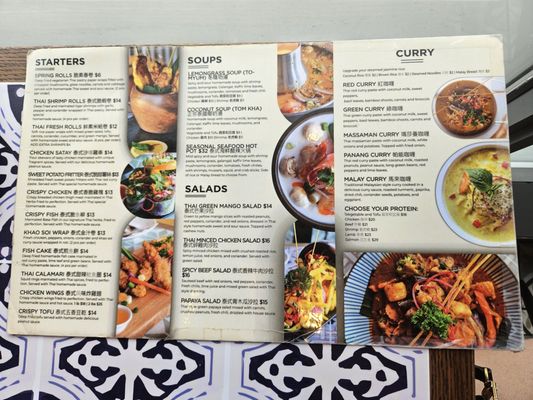 CHIANG RAI THAI KITCHEN AND BAR - Updated December 2025 - 1061