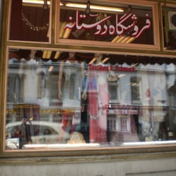 Dostana Store