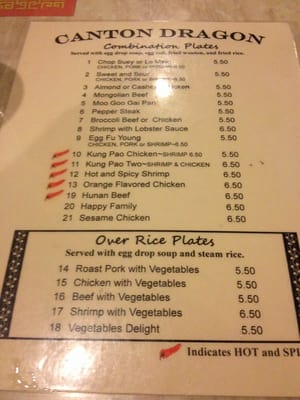 Menu photo 8 Canton Dragon Phoenix, AZ