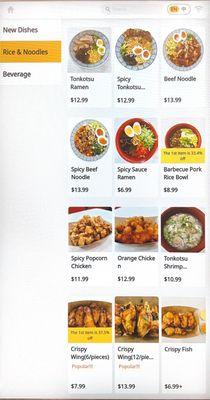 Menu photo 3 Fujiyame Ramen San Diego, CA Menu photo 3 Fujiyame Ramen San Diego, CA