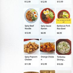 Fujiyame Ramen - Menu