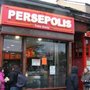 Photo of Persepolis Takeaway
