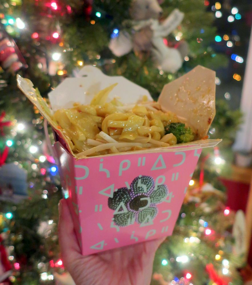 OODLE NOODLE 35 Photos & 62 Reviews 10842 Jasper Avenue, Edmonton