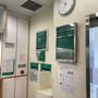 跑馬地郵局