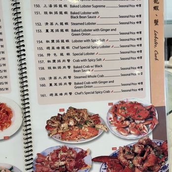 Mr. Chopsticks Seafood Restaurant - Chinese Near Me - El Monte, California Mr. Chopsticks Seafood Restaurant - Chinese Near Me - El Monte, California