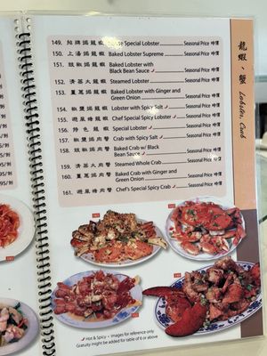 Menu photo 3 Mr. Chopsticks Seafood Restaurant El Monte, CA Menu photo 3 Mr. Chopsticks Seafood Restaurant El Monte, CA