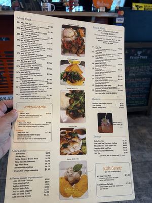 Menu photo 2 Just Thai Deerfield Beach, FL Menu photo 2 Just Thai Deerfield Beach, FL
