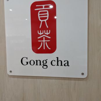 Gong Cha - Little Neck - Interior signage - Bubble Tea Near Me - Little Neck, New York Gong Cha - Little Neck - Interior signage - Bubble Tea Near Me - Little Neck, New York