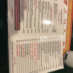 Asian Garden Restaurant - Lunch menu,  front
