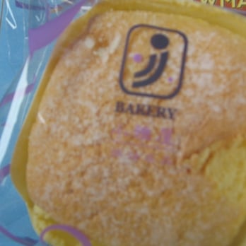 JJ Bakery - small chiffon cake I had - Bakeries Near Me - Torrance, California JJ Bakery - small chiffon cake I had - Bakeries Near Me - Torrance, California