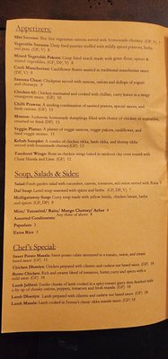 Serene Cuisine of India by null