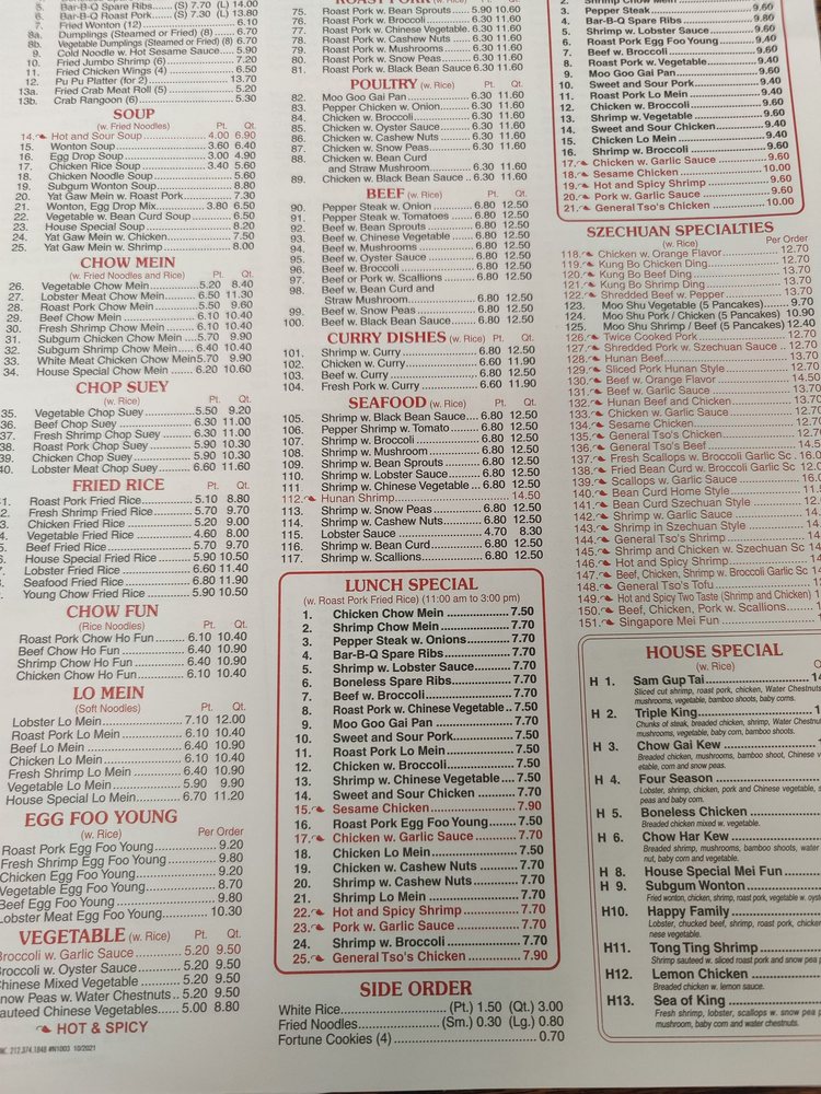 New Dragon Garden Chinese Restaurant