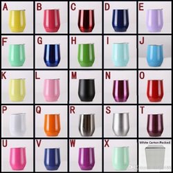 Phil's Trophies & Engraving - Swig tumblers - stainless steel wine, beer or other - keeps liquids cold for 24 hours; hot for 12 hours