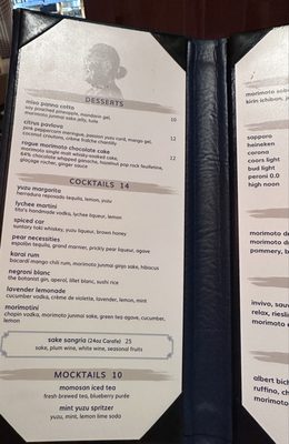 Menu photo 2 Momosan Ledyard, CT