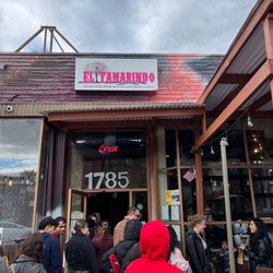 El Tamarindo - Outside