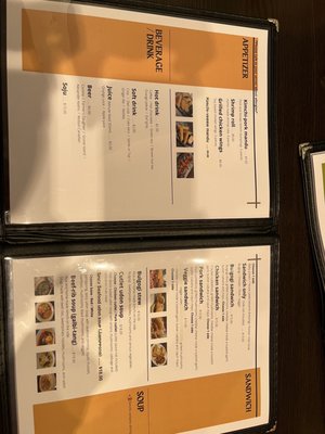 Menu photo 2 Kitchen Maroo Ottawa, ON