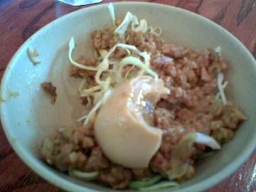 Kahoo Ramen by null