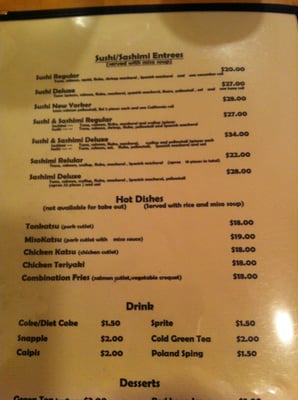 Menu photo 6 Ajiten Japanese Restaurant Princeton, NJ