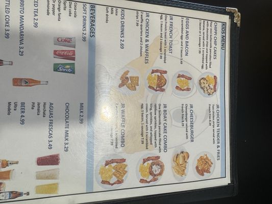 Menu photo 2 Huevos Avenue Henderson, NV Menu photo 2 Huevos Avenue Henderson, NV