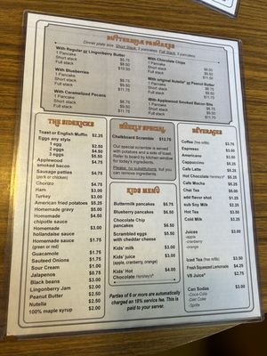 Menu photo 6 Hot Plate Minneapolis, MN