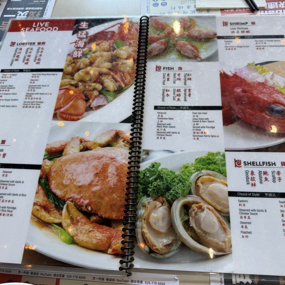 KW Cafe - Menu March 2026 - Hong Kong Style Cafe Near Me - Rowland Heights, California KW Cafe - Menu March 2026 - Hong Kong Style Cafe Near Me - Rowland Heights, California