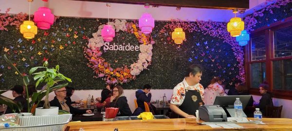 Lao Garden Restaurant & Bar by null
