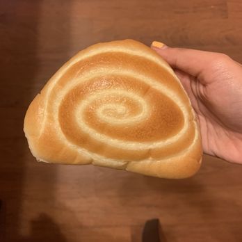 Ari Bakery Cafe - Bakeries Near Me - Davie, Florida