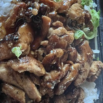 Sarku Japan - Close up of the chicken teriyaki. It looks a little light because of the steam that came out. - Japanese Near Me - Bakersfield, California