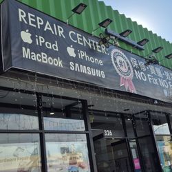 Alhambra Cell Phone Repair - Outside
