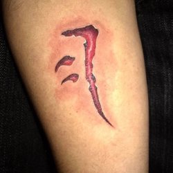 Under The Sun Tattoo - Tattoo done by Surrah