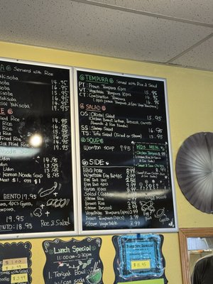 New Teriyaki & Wok by null