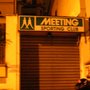 Photo of Meeting Sporting Club