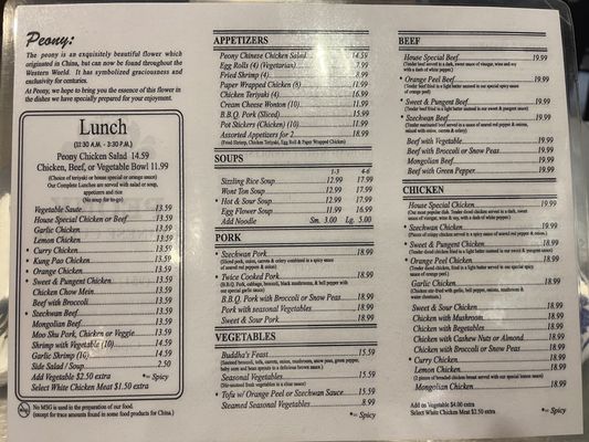 Menu photo 6 Peony Chinese Cuisine Temecula, CA Menu photo 6 Peony Chinese Cuisine Temecula, CA