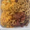 Young Chow gift card