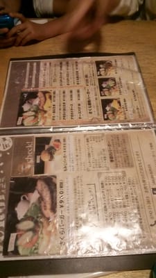 SAKURA BURGER by null