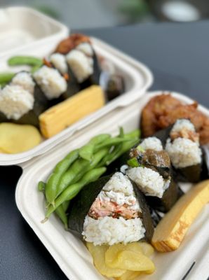 Onigilly Japanese Rice Balls - San Francisco (Kearny) by null