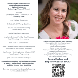 Ho'ano Wellness For Women - My Sessions integrate modalities customized for you with the intention of empowering you to be your best self, living your best life.