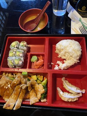 Katana Sushi & Ramen by null