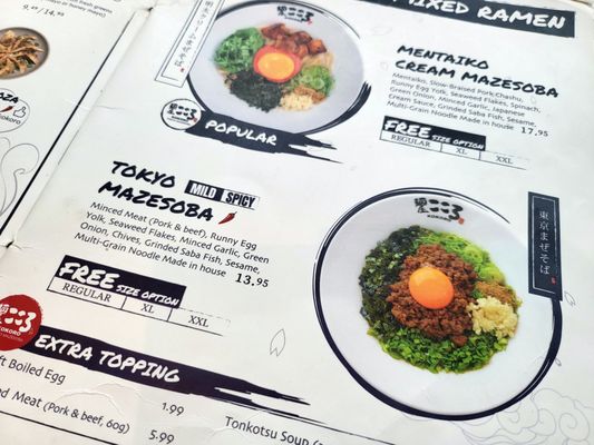 Menu photo 8 Kokoro Tokyo Mazesoba Burnaby, BC Menu photo 8 Kokoro Tokyo Mazesoba Burnaby, BC