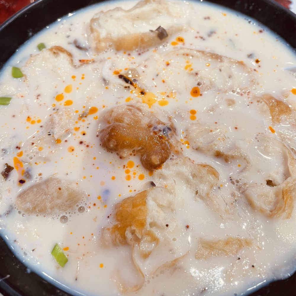 Corner 28 - Salty soy bean milk - Chinese Near Me - Flushing, New York Corner 28 - Salty soy bean milk - Chinese Near Me - Flushing, New York
