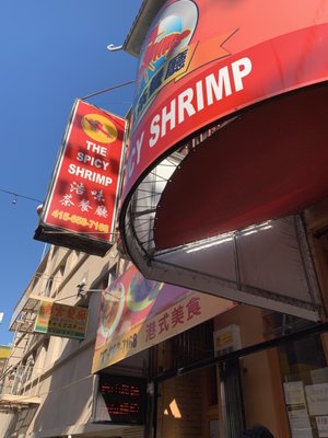 The Spicy Shrimp by null