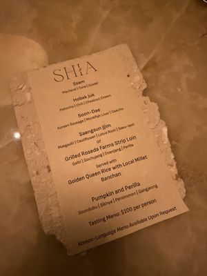Menu photo 6 SHIA Washington, DC, DC
