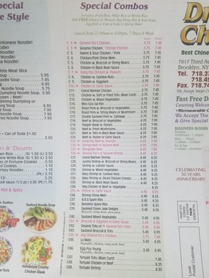 Menu photo 1 Dragon China Brooklyn, NY