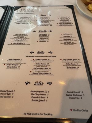 Menu photo 5 Park Side Restaurant Corona, NY Menu photo 5 Park Side Restaurant Corona, NY