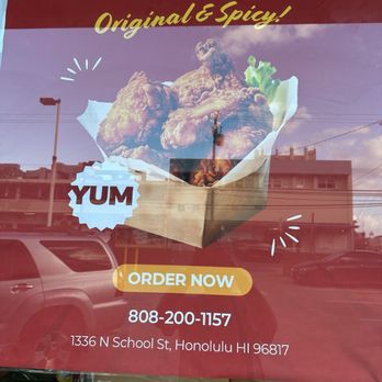 I Love Grill - Outside ad- had their wings and both hot and regular were both good! - Pan Asian Near Me - Honolulu, Hawaii