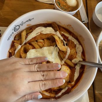 Yupdduk Diamond Bar - Portion is hugeeee - spicy rice cake - Korean Near Me - Diamond Bar, California Yupdduk Diamond Bar - Portion is hugeeee - spicy rice cake - Korean Near Me - Diamond Bar, California