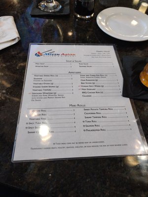 Menu photo 6 Mizzu Asian Bistro Cromwell, CT Menu photo 6 Mizzu Asian Bistro Cromwell, CT